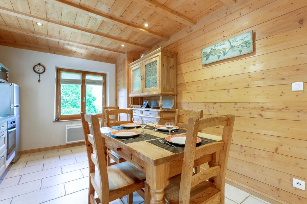 Apartment La Foret De *